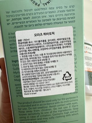 kiralee님이 올린 리뷰 사진 4