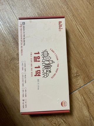 [푸디푸디] 1일1떡!  가래떡 낱개포장 아침식사 식사대용! 7종 세트 혼합 (1BOX=14개입) — 5점을 준 리뷰어가 2022년 4월 올린 사용 사진