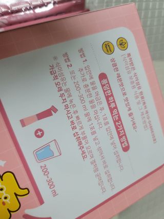 샛별이님이 올린 리뷰 사진 4