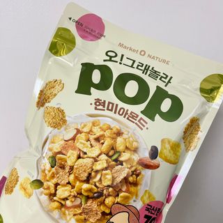 오!그래놀라팝 현미아몬드 — 5점을 준 리뷰어가 2022년 4월 올린 사용 사진