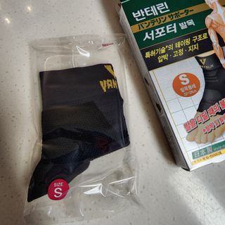 마마스닷컴님이 올린 리뷰 사진 2