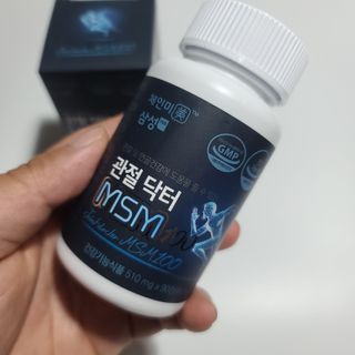 체인미 관절 및 연골건강에 도움을 줄수있는 관절닥터 MSM100 — 5점을 준 리뷰어가 2021년 11월 올린 사용 사진