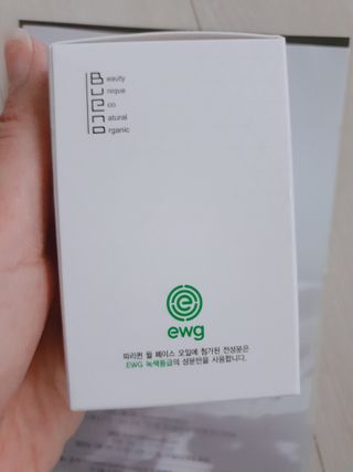 브에노 파리퀸 윌 페이스 오일 — 4점을 준 리뷰어가 2021년 6월 올린 사용 사진