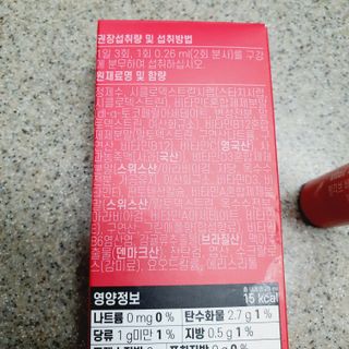 윤느님이 올린 리뷰 사진 2
