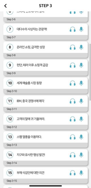 나멍이님이 올린 리뷰 사진 3