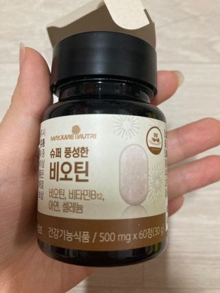 또왔엉님이 올린 리뷰 사진 2