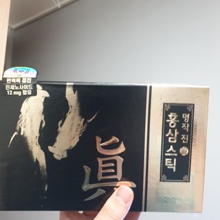 mj님이 올린 리뷰 사진 3