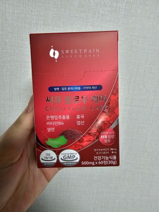 잉님이 올린 리뷰 사진 3