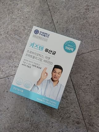 에스더킴님이 올린 리뷰 사진 1