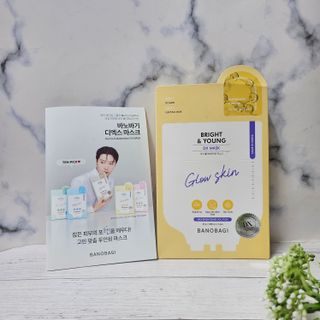 바노바기 코스메틱 바노바기 디엑스 마스크 — 5점을 준 리뷰어가 2024년 7월 올린 사용 사진
