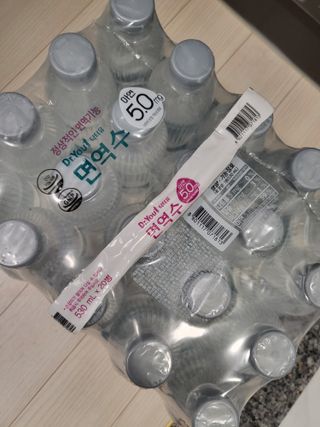 기야미야미님이 올린 리뷰 사진 2