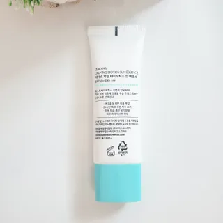 리더스코스메틱 리더스 카밍 바이오틱스 선 에센스 SPF 50+ PA++++ — 5점을 준 리뷰어가 2022년 6월 올린 사용 사진