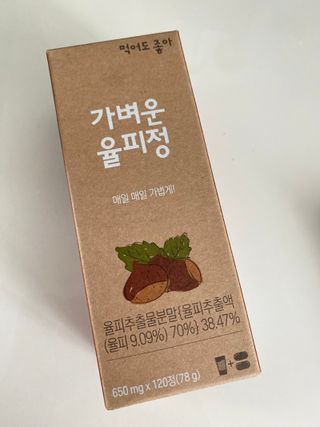 닉네임없음님이 올린 리뷰 사진 3