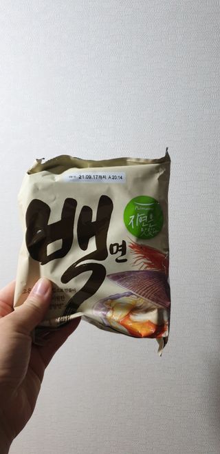 [풀무원] 자연은맛있다 정면, 백면, 홍면  세트 — 5점을 준 리뷰어가 2021년 4월 올린 사용 사진
