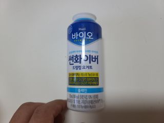 커피보고왔엄님이 올린 리뷰 사진 1