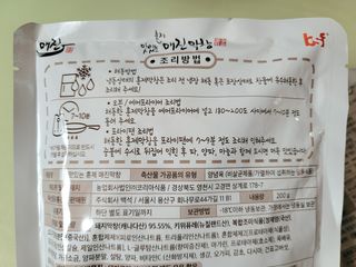Lala님이 올린 리뷰 사진 2