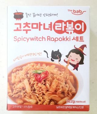 youn02님이 올린 리뷰 사진 1