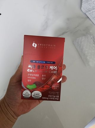 @,@님이 올린 리뷰 사진 1