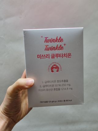 메디포스트 모비타 미쓰리 글루타치온 30포 — 2점을 준 리뷰어가 2023년 2월 올린 사용 사진
