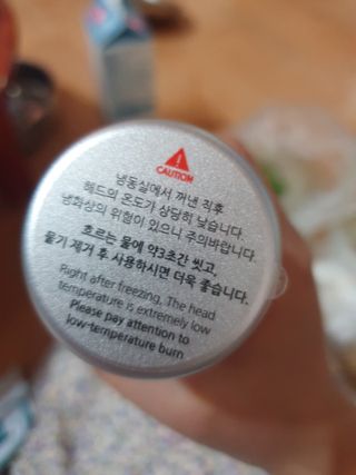 Genie님이 올린 리뷰 사진 2