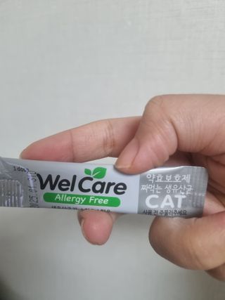 모잉모잉님이 올린 리뷰 사진 1