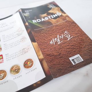 [풀무원] 자연은맛있다 정면, 백면, 홍면  세트 — 5점을 준 리뷰어가 2021년 4월 올린 사용 사진