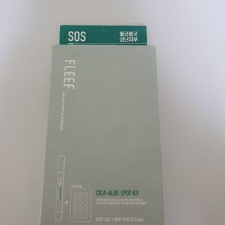 플리프 시카 알로에 스팟키트 — 5점을 준 리뷰어가 2021년 4월 올린 사용 사진