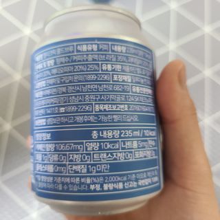 프레이저커피 프레이저 엘리크릭 콜드브루 4개입 — 4점을 준 리뷰어가 2021년 7월 올린 사용 사진