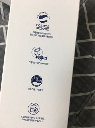 정코코님이 올린 리뷰 사진 2