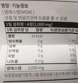 luv22eun님이 올린 리뷰 사진 2