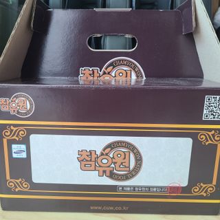 다님님이 올린 리뷰 사진 2