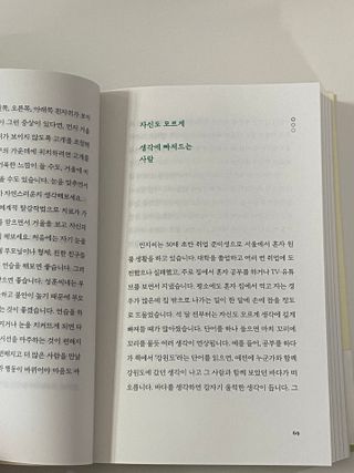 sjqqqqqqqq님이 올린 리뷰 사진 3