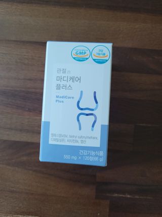 프리마인 평생 써야하는 관절의 건강을 위한 완벽설계 솔루션 관절n마디케어 플러스 120정 — 4점을 준 리뷰어가 2021년 10월 올린 사용 사진