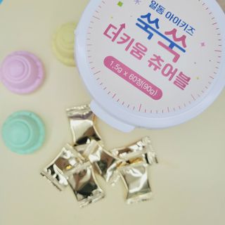 일동아이키즈쑥쑥 일동 아이 키즈 쑥쑥 — 5점을 준 리뷰어가 2022년 11월 올린 사용 사진