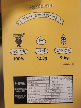 데이지맘님이 올린 리뷰 사진 3