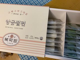 기나긴님이 올린 리뷰 사진 1