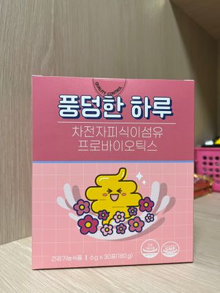 jye님이 올린 리뷰 사진 1