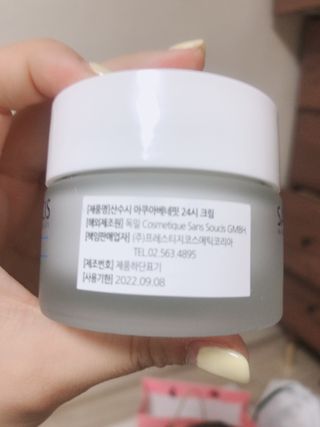 나니누네노님이 올린 리뷰 사진 3