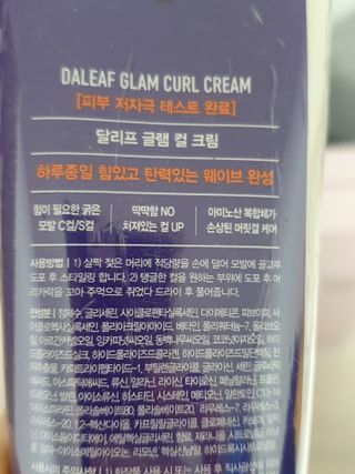 와레버님이 올린 리뷰 사진 3
