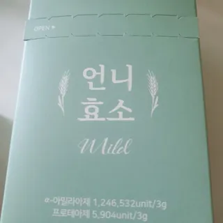 딸랑구둘🥰님이 올린 리뷰 사진 2