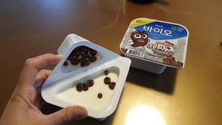 매일바이오 토핑요거트 — 3.5점을 준 리뷰어가 2021년 5월 올린 사용 사진