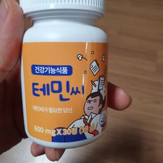 라규님이 올린 리뷰 사진 2