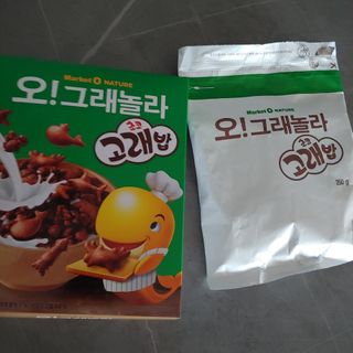 ruby님이 올린 리뷰 사진 2