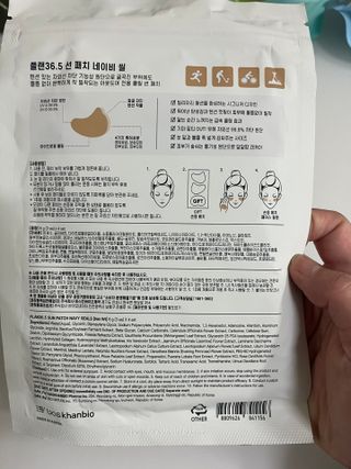 Ann님이 올린 리뷰 사진 2