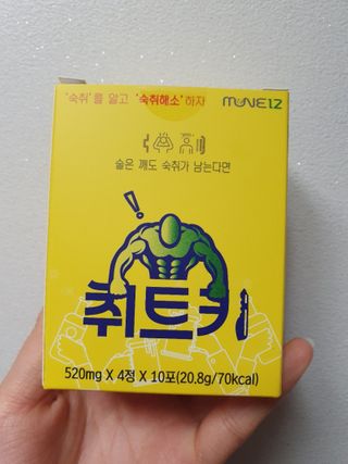pussyess님이 올린 리뷰 사진 1