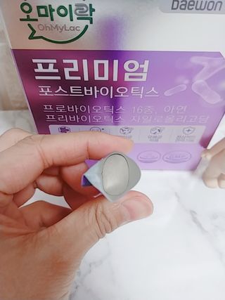 [유산균] 오마이락 프리미엄 포스트바이오틱스 30P — 5점을 준 리뷰어가 2022년 11월 올린 사용 사진