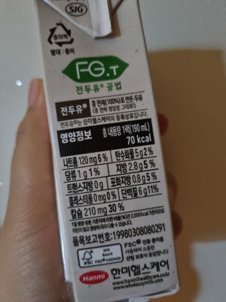깨비님이 올린 리뷰 사진 2