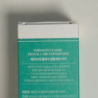 ttangjye님이 올린 리뷰 사진 1