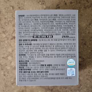 llast님이 올린 리뷰 사진 3