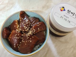 찌나님이 올린 리뷰 사진 2